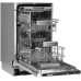 Посудомоечная машина Zigmund Shtain DW 301 4