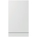 Посудомоечная машина Gorenje GV541D10