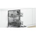 Посудомоечная машина Bosch SMV25CX10Q