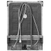 Посудомоечная машина HOMSair DW66M