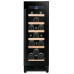 Встраиваемый винный шкаф Climadiff CBU18S2B