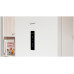 Холодильник Indesit ITR 5200 W Холодильник Indesit ITR 5200 W