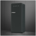 Холодильник Smeg FAB28RDBLV5