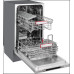 Посудомоечная машина Kuppersberg GSM 4572