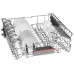 Посудомоечная машина Bosch SMV 4HVX31E