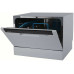 Посудомоечная машина Korting KDF 2050 S Посудомоечная машина Korting KDF 2050 S