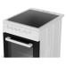 Электрическая плита Beko FSS 57000 GW