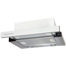 Встраиваемая вытяжка Zigmund&Shtain K 005.41 W