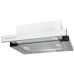 Встраиваемая вытяжка Zigmund&Shtain K 005.41 W Встраиваемая вытяжка Zigmund&Shtain K 005.41 W