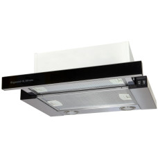 Встраиваемая вытяжка Zigmund&Shtain K 005.41 B