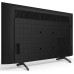 Телевизор Sony KD-43X85TJR Телевизор Sony KD-43X85TJR