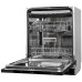 Посудомоечная машина Lex PM 6053