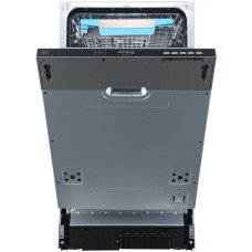 Посудомоечная машина Korting KDI 45570 Посудомоечная машина Korting KDI 45570