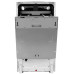 Посудомоечная машина Hotpoint-Ariston HSIC 3T127 C Посудомоечная машина Hotpoint-Ariston HSIC 3T127 C