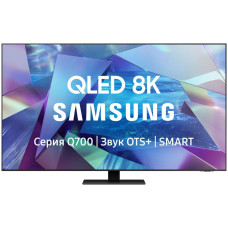 Телевизор Samsung QE55Q700TAU