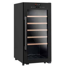 Винный шкаф Hansa FWC15061B