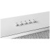 Встраиваемая вытяжка Hansa OMP6212WH