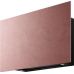Кухонная вытяжка Falmec COVER TERRACOTTA CCFN85.E0P2 ZZZ9460F