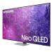 Телевизор Samsung QE75QN85CAU