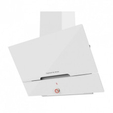 Кухонная вытяжка Zigmund & Shtain K 142.9 W