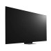 Телевизор LG 86QNED816RA