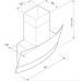 Кухонная вытяжка Graude DH 90.2 GE Кухонная вытяжка Graude DH 90.2 GE