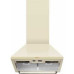 Кухонная вытяжка Whirlpool AKR 551 JA