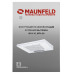 Подвесная вытяжка Maunfeld MPA 60 white