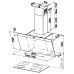 Кухонная вытяжка Faber Daisy EG6 WH A5 110.0371.516 Кухонная вытяжка Faber Daisy EG6 WH A5 110.0371.516