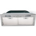 Встраиваемая вытяжка Faber Inka Smart HC X 52 305.0599.307