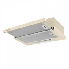 Встраиваемая вытяжка Ciarko SL-S II 60 IV Встраиваемая вытяжка Ciarko SL-S II 60 IV