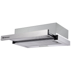 Встраиваемая вытяжка Hebermann HBFH 50.1 X Встраиваемая вытяжка Hebermann HBFH 50.1 X