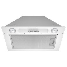 Встраиваемая вытяжка Zigmund & Shtain K 003.71 W