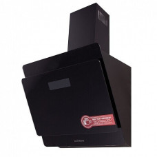 Кухонная вытяжка Endever Spectre KH-41B