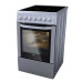 Электрическая плита Beko CSE 57100 GX