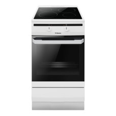 Электрическая плита Hansa FCIW59003
