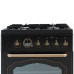 Газовая плита Gorenje GI52CLB1