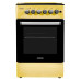 Комбинированная плита Stenfeld T541GEF-02 желтый Комбинированная плита Stenfeld T541GEF-02 желтый