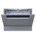 Посудомоечная машина DELVENTO VGP6701 Посудомоечная машина DELVENTO VGP6701