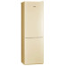 Холодильник Pozis RD-149 бежевый