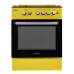Комбинированная плита Stenfeld T641GEF-02 желтый