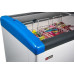 Морозильный ларь Frostor Gellar FG 550 E синий