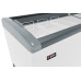Морозильный ларь Frostor Gellar FG 475 E серый