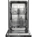 Посудомоечная машина Gorenje GV 52041