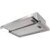 Кухонная вытяжка Backer TH60L 2F200 SS