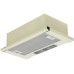 Встраиваемая вытяжка Krona Kamilla Slim 600 Ivory 2 мотора Встраиваемая вытяжка Krona Kamilla Slim 600 Ivory 2 мотора