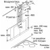 Кухонная вытяжка Bosch DWK67CM60