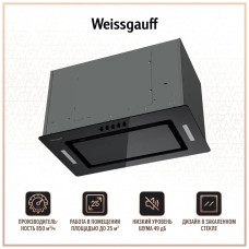 Встраиваемая вытяжка Weissgauff Antlia 850 BL