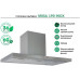 Кухонная вытяжка MBS Musa 190 Inox