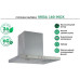 Кухонная вытяжка MBS Musa 160 inox